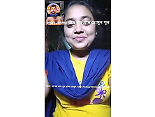 Sexy Bangladeshi Video Bajcharampur Hosenpur Part. Sexy Bangl