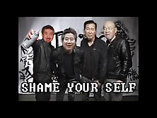 Mc무현 - Shame Your Self