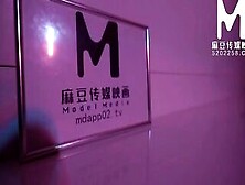 [Domestic] Madou Media Works/mmz023-Cultivating Desires Inside The Forbidden Room 001/free To See