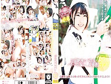 [Lol-209] Catch The Lewdest Girl Ever! Natsu-Chan Sano Natsu Scene 3