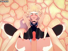 Cartoon Feet Self Perspective Himiko Toga My Hero Academia