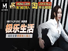 Watch Mkylf011 - When A Horny Hotel Manager In Short Skirt Comes Into Your Room To Provide Group Sex Services - Gang-Bang Sex Fr