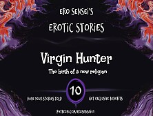 Virgin Hunter (Erotic Audio For Women) [Eses10]