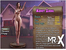 Treasureofnadia - Another Naked Girl Profile E3 #51
