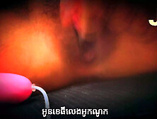Mss Kitty Play Vagina With Small Sex Machine - Cambodian Girl Play Ouk Nouk (25 May 2024)