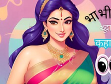Deshi Bhabi Ki Chudai Artificial Intelligence Generated Hindi Sex Story