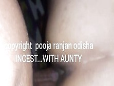 Incest With Aunty
