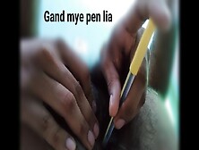 Gand Me Lia (Fucking My Ass) - Indian Gay - Hindi Audio - Loud Moaning