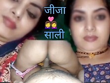A Desi Girl Cheat Her Husband,  Hardcore Desi Sex