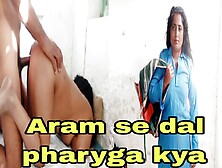 School Girl Ko Uncle Ne Pela Gand Phar Di Larki Ki