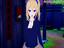 Fucking Ai Hayasaka From Kaguya-Sama: Love Is War - Asian Cartoon Cartoon