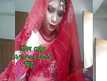 Bangladesh Phone Killer Lady 01797031365 Mitu Bd