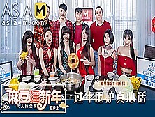 Chinese New Year Special -Truth In Porn And Classic Reappearance Md-0100-2 / U8Fc7U5E74U7279U522Bu4F01U5212-U8Fc7U5E74U56F4U7089
