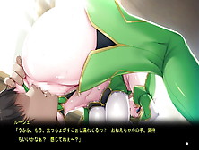 Welcome! To The Horny Elf Forest Eroge Ruche Pc 2