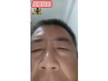 Chinese Daddy 152