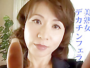Horny Japanese Whore Reiko Makihara In Best Pov,  Cougar Jav Movi