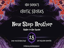 New Step Brother (Erotic Audio For Women) [Eses28]