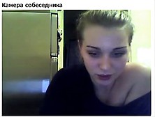 Russian Couple Webcam