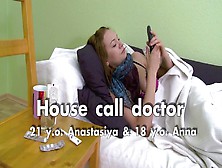 Bv-Gl-005-01 R 21 Y. O.  Anastasiya Examined By 18 Y. O.  Anna