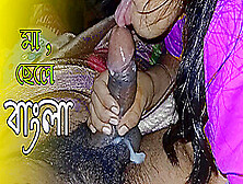 Desi Stepmom Close-Up Blowjob & Cum In Mouth - Bangla Audio